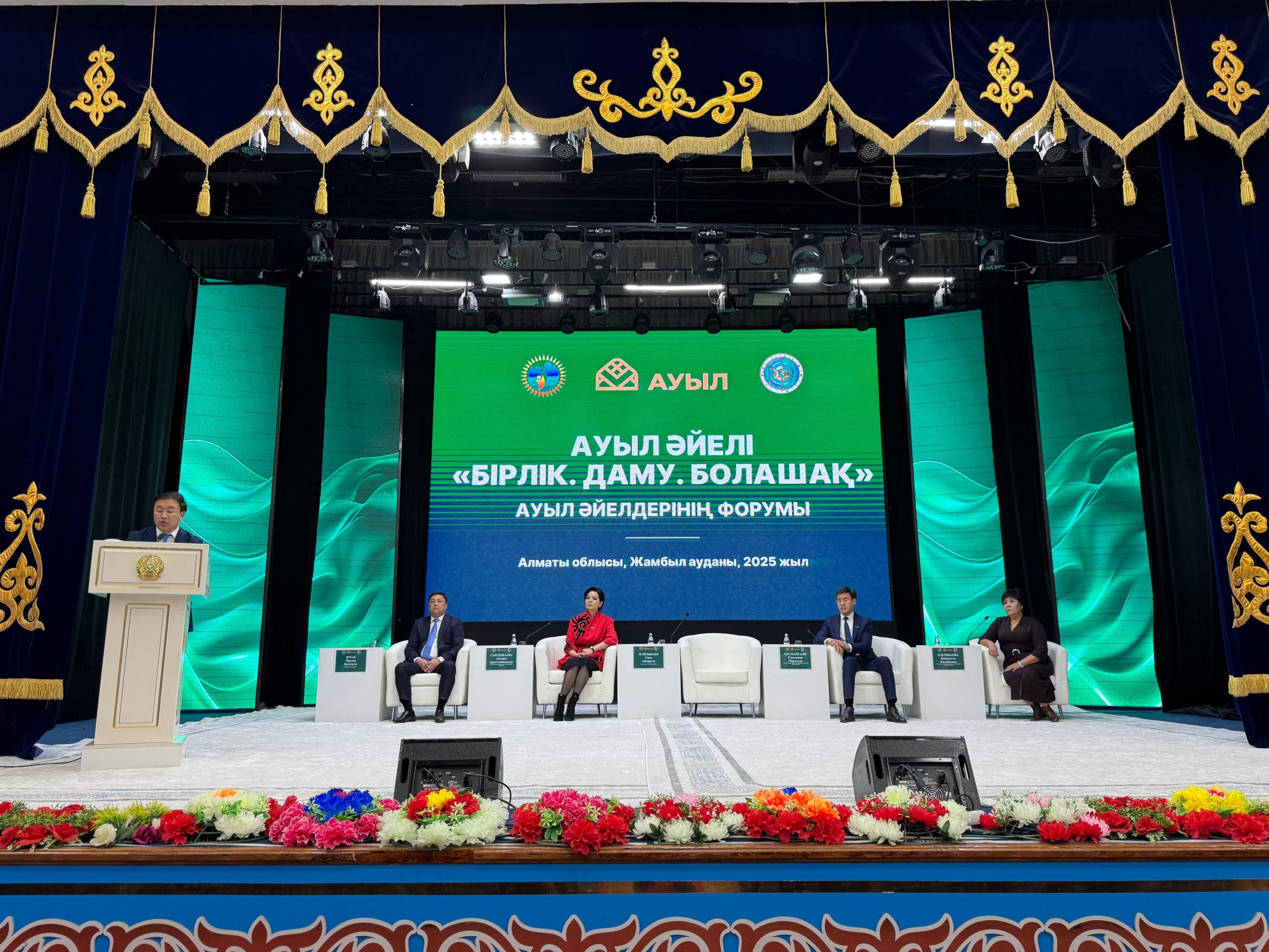 ДСП ашу менің шалбарымдағы сұмдық